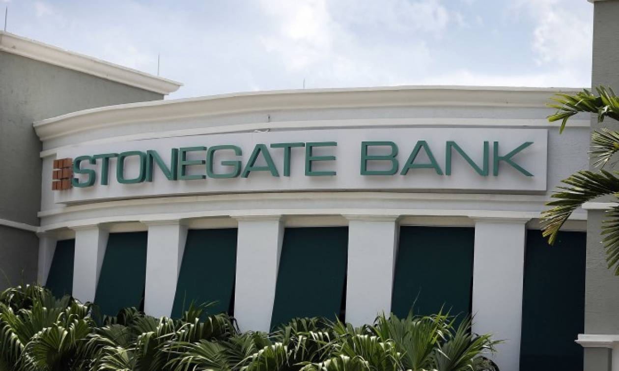 Η Stonegate ο πρώτος αμερικανικός χρηματοοικονομικός οργανισμός που αποκτά σχέση με την Κούβα