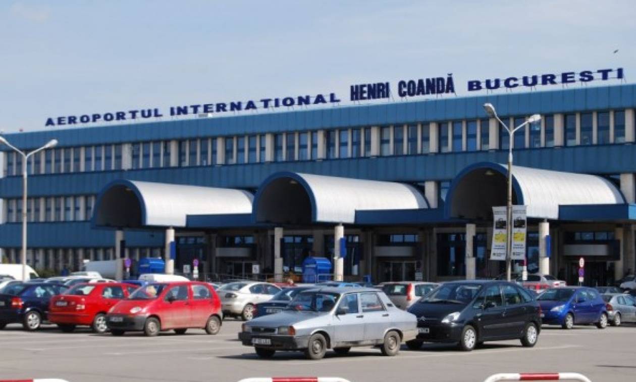 Ρουμανία: Σύστημα ανίχνευσης ραδιενεργών υλικών στο αεροδρόμιο του Βουκουρεστίου