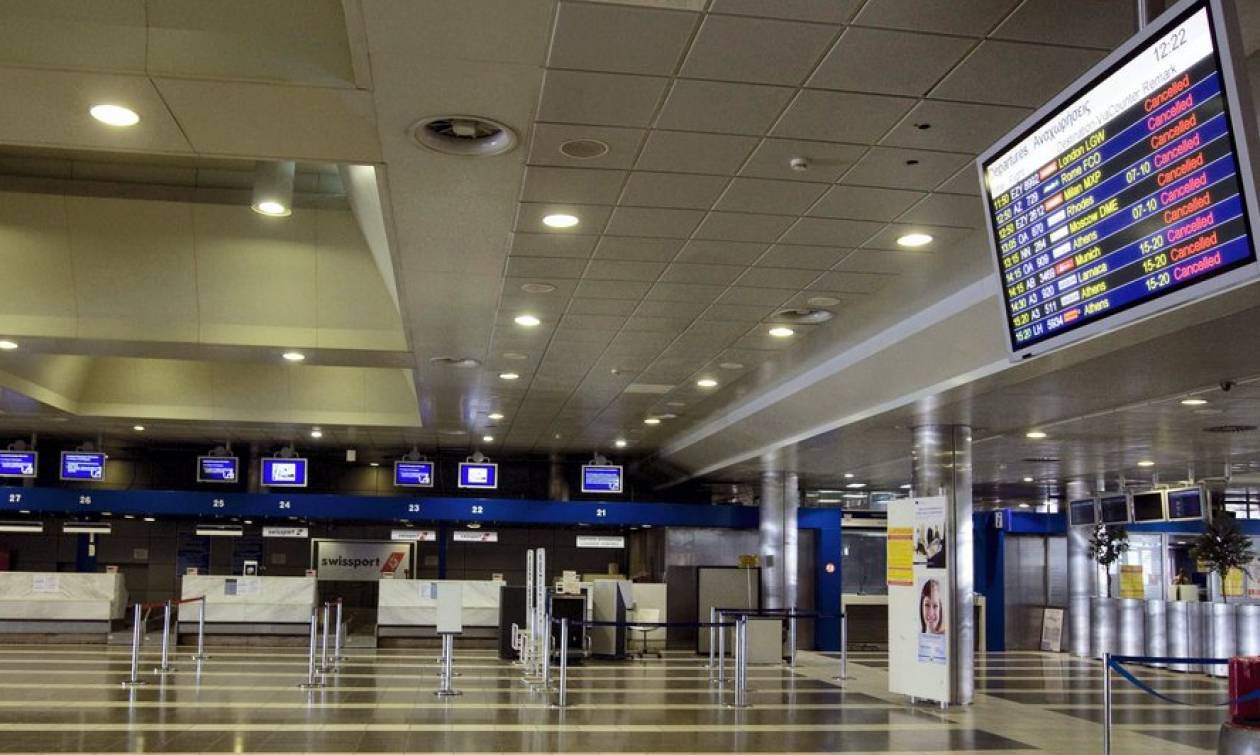 Βουλευτές ΣΥΡΙΖΑ: Τεράστια οικονομική ζημία από την ιδιωτικοποίηση των 14 αεροδρομίων