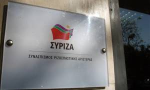 Συνεδριάζει εκ νέου την Τρίτη (28/07) η ΠΓ του ΣΥΡΙΖΑ - Αποφασίζουν για συνέδριο