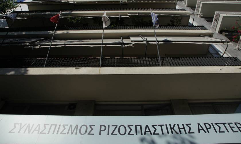 Ώρα αποφάσεων στον ΣΥΡΙΖΑ – Συνεδριάζει εκ νέου η Πολιτική Γραμματεία