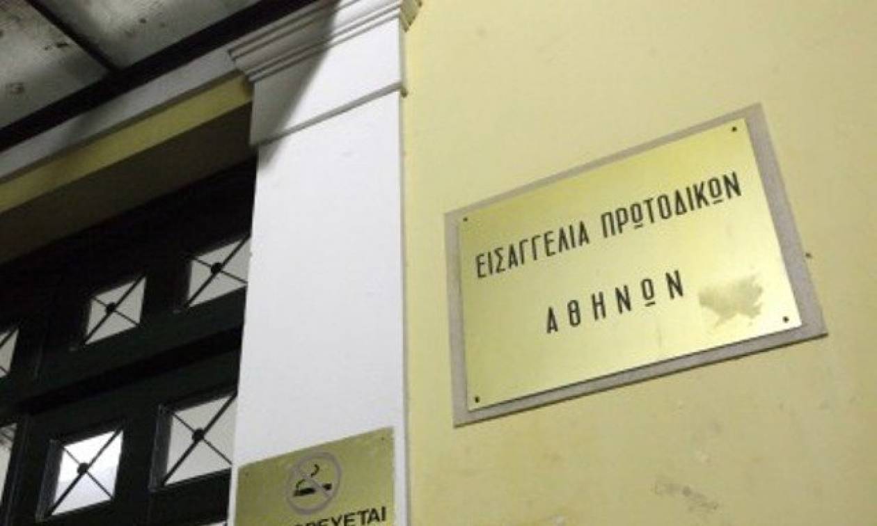 Στην Εισαγγελία Πρωτοδικών Αθηνών η μηνυτήρια αναφορά που κατέθεσαν 5 δικηγόροι για το plan Β