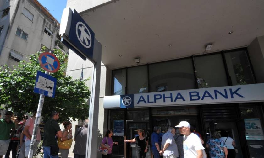 Ένοπλη ληστεία σε τράπεζα στη Θεσσαλονίκη