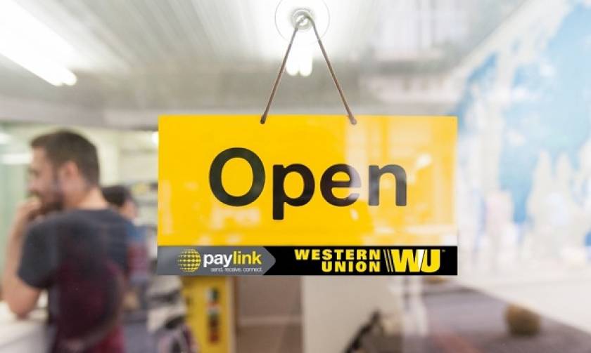 Western Union: Tώρα πληρωμή μετρητών έως και €6.000 ανά έμβασμα, στην Ελλάδα