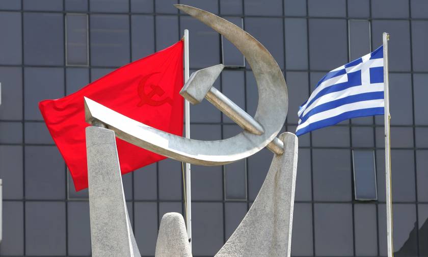 ΚΚΕ: Ο Τσίπρας διαπραγματεύεται για τα συμφέροντα του κεφαλαίου