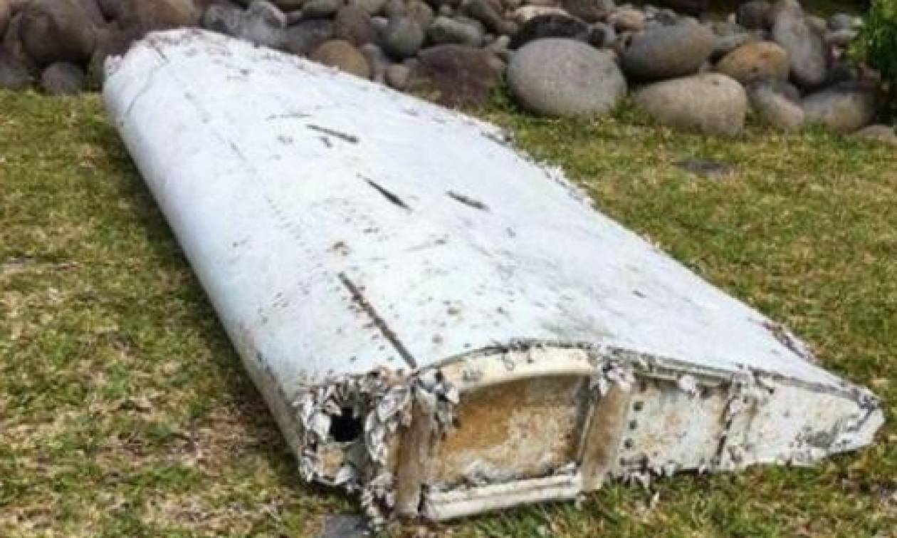 MH370-Στη Γαλλία για αναλύσεις το τμήμα του αεροσκάφους που εντοπίστηκε στη Ρεϊνιόν