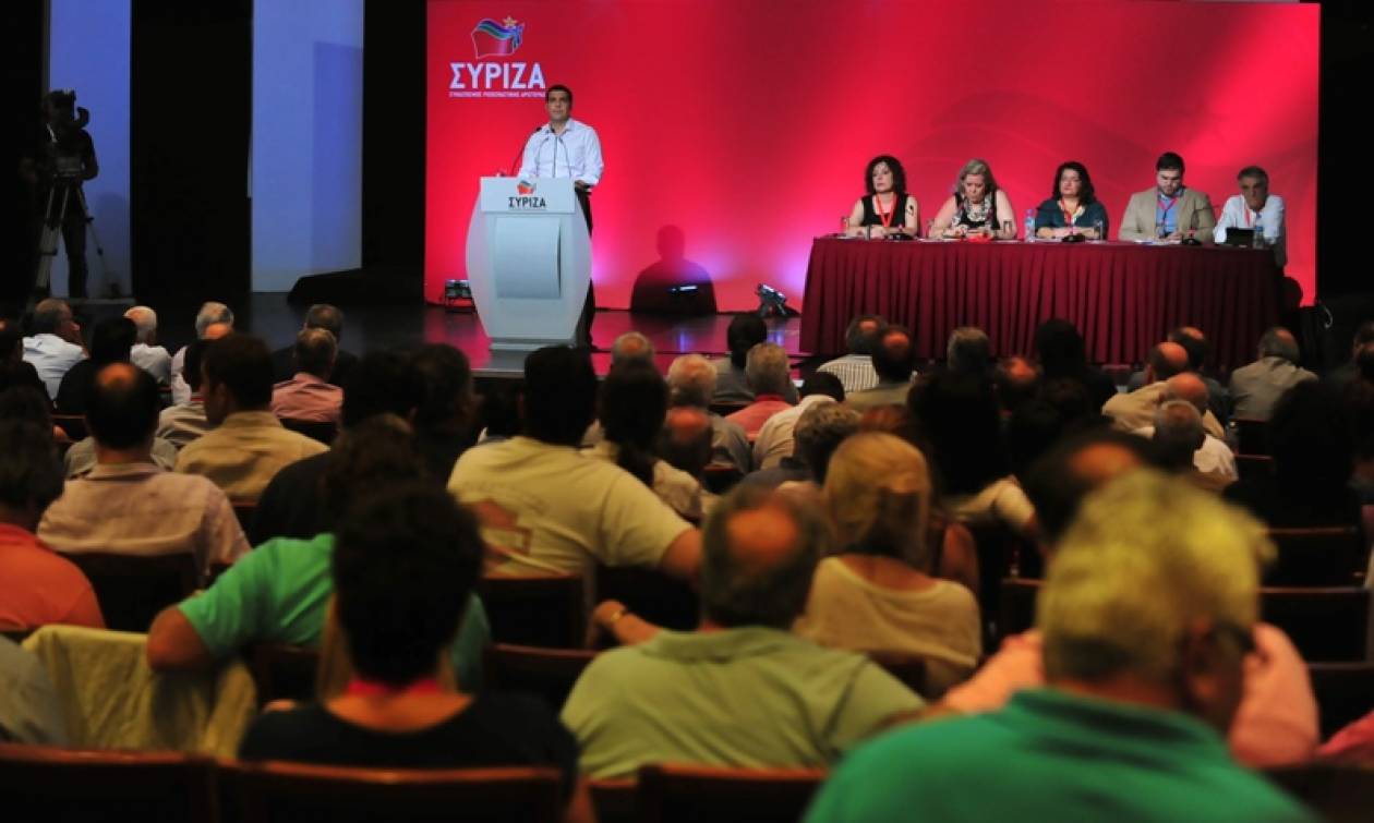 Έκτακτο συνέδριο τον Σεπτέμβριο αποφάσισε η ΚΕ του ΣΥΡΙΖΑ