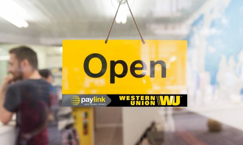 Paylink - Western Union: Tώρα πληρωμή ΜΕΤΡΗΤΩΝ έως και 6.000 ευρώ ανά έμβασμα, στην Ελλάδα
