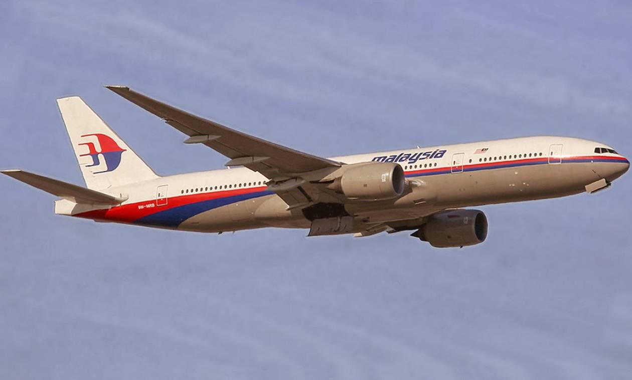 Τι συνέβη τελικά στο μοιραίο Boeing της Malaysia Airlines;