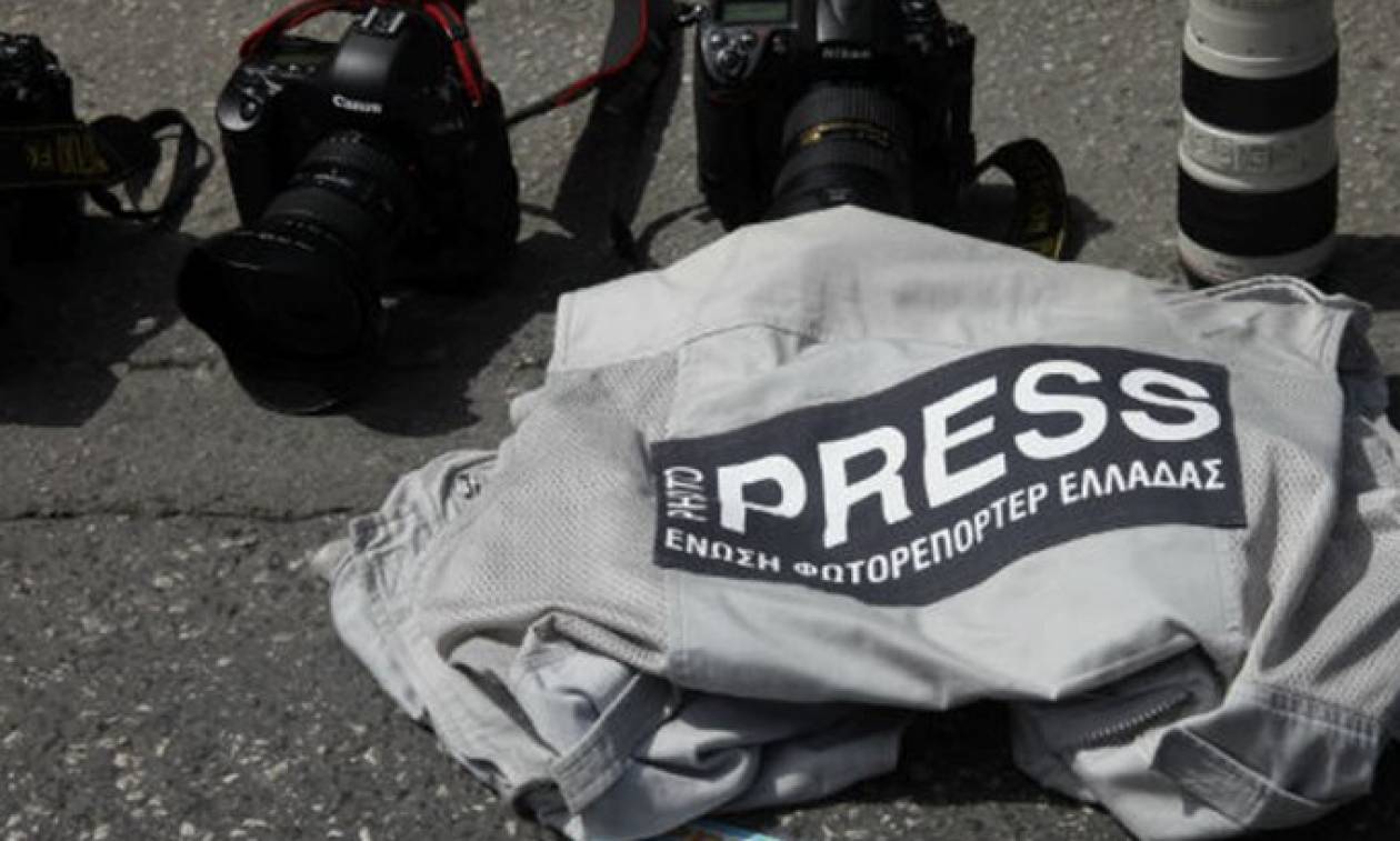 Καταγγελία για σύλληψη δημοσιογράφου και φωτορεπόρτερ - Τι απαντά η ΕΛ.ΑΣ