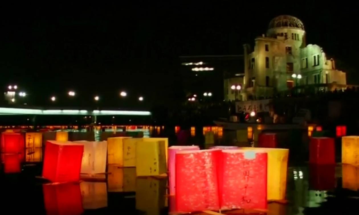 Ιαπωνία: Εκατοντάδες φαναράκια στη μνήμη των νεκρών της Χιροσίμα (video)