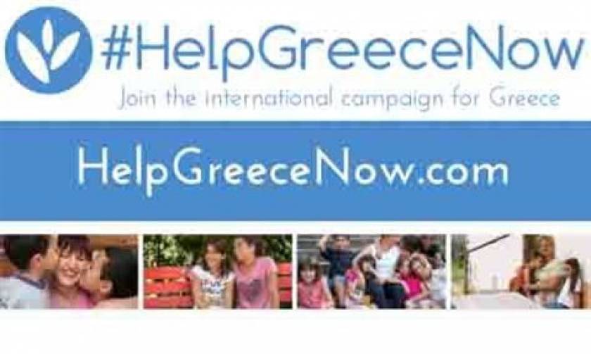 Αλληλεγγύη για την Ελλάδα: Δωρεές άνω των 100.000 δολάριων για τα παιδιά της ελληνικής κρίσης