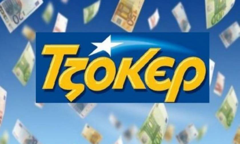 Κλήρωση Τζόκερ: Οι τυχεροί αριθμοί για τα 1,4 εκατομμύρια ευρώ!