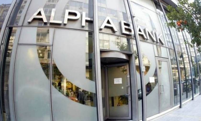 Alpha Bank: Η συμφωνία το πρώτο βήμα για την αποκατάσταση εμπιστοσύνης στην οικονομία