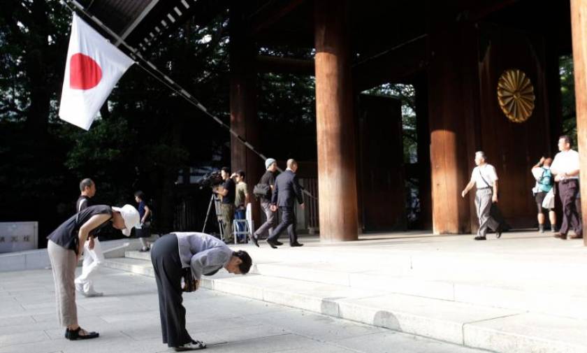 Ιαπωνία: 70ή επέτειος από την άνευ όρων παράδοσή της