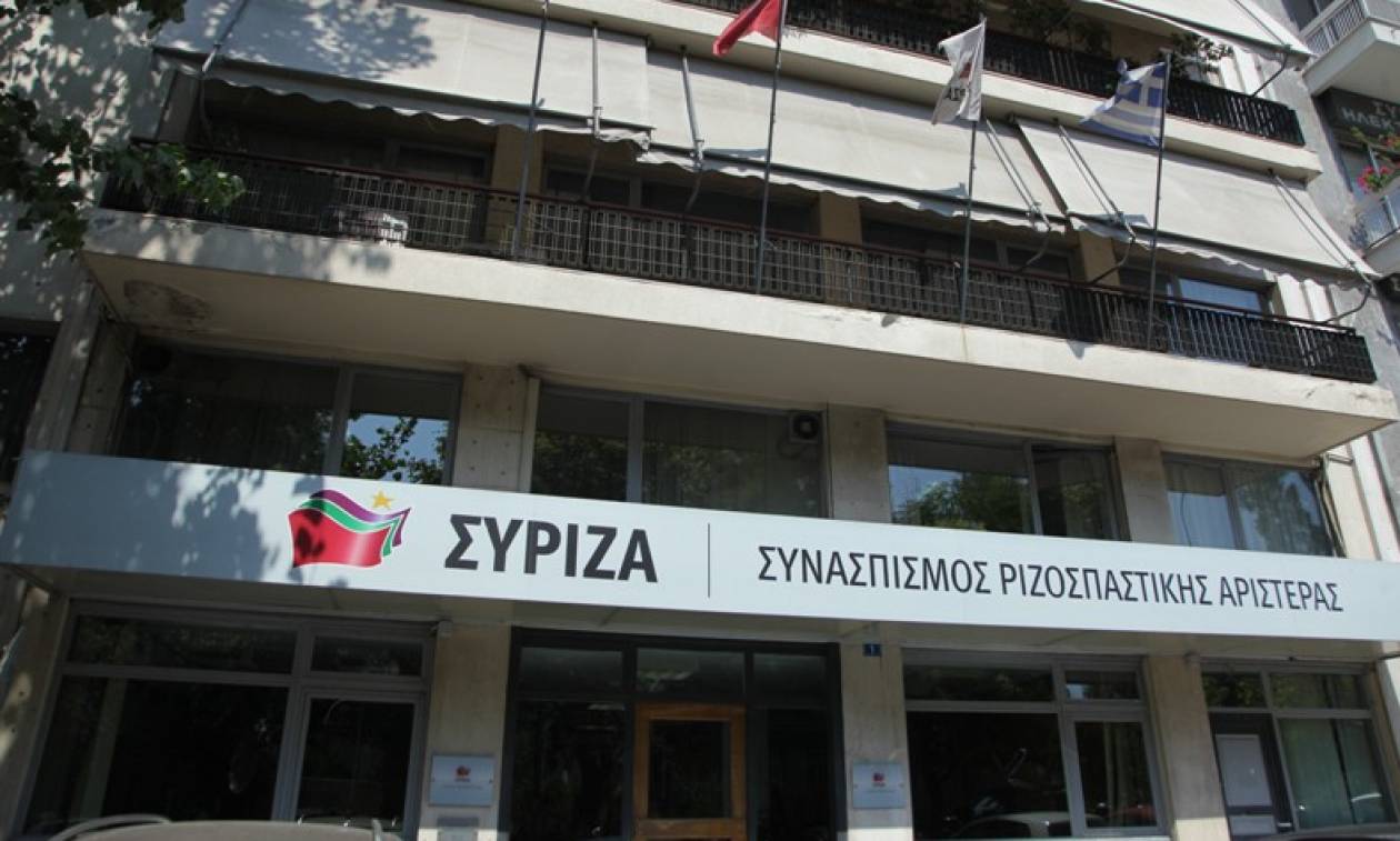 Εκλογές - Στις 16:00 η συνεδρίαση της Πολιτικής Γραμματείας του ΣΥΡΙΖΑ
