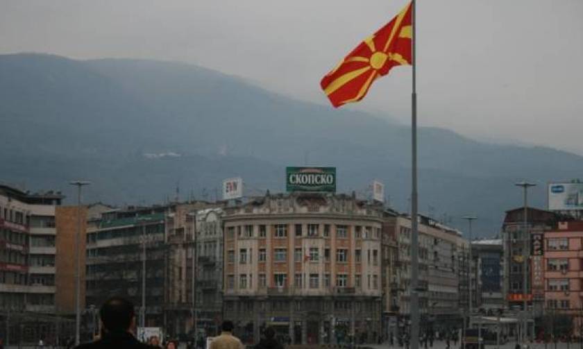 Σκόπια: «Η κυβέρνηση να εκμεταλλευθεί την κατάσταση της Ελλάδας στο ζήτημα του ονόματος»