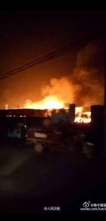 Κίνα: Ισχυρή έκρηξη σε εργοστάσιο χημικών (video & photos)    