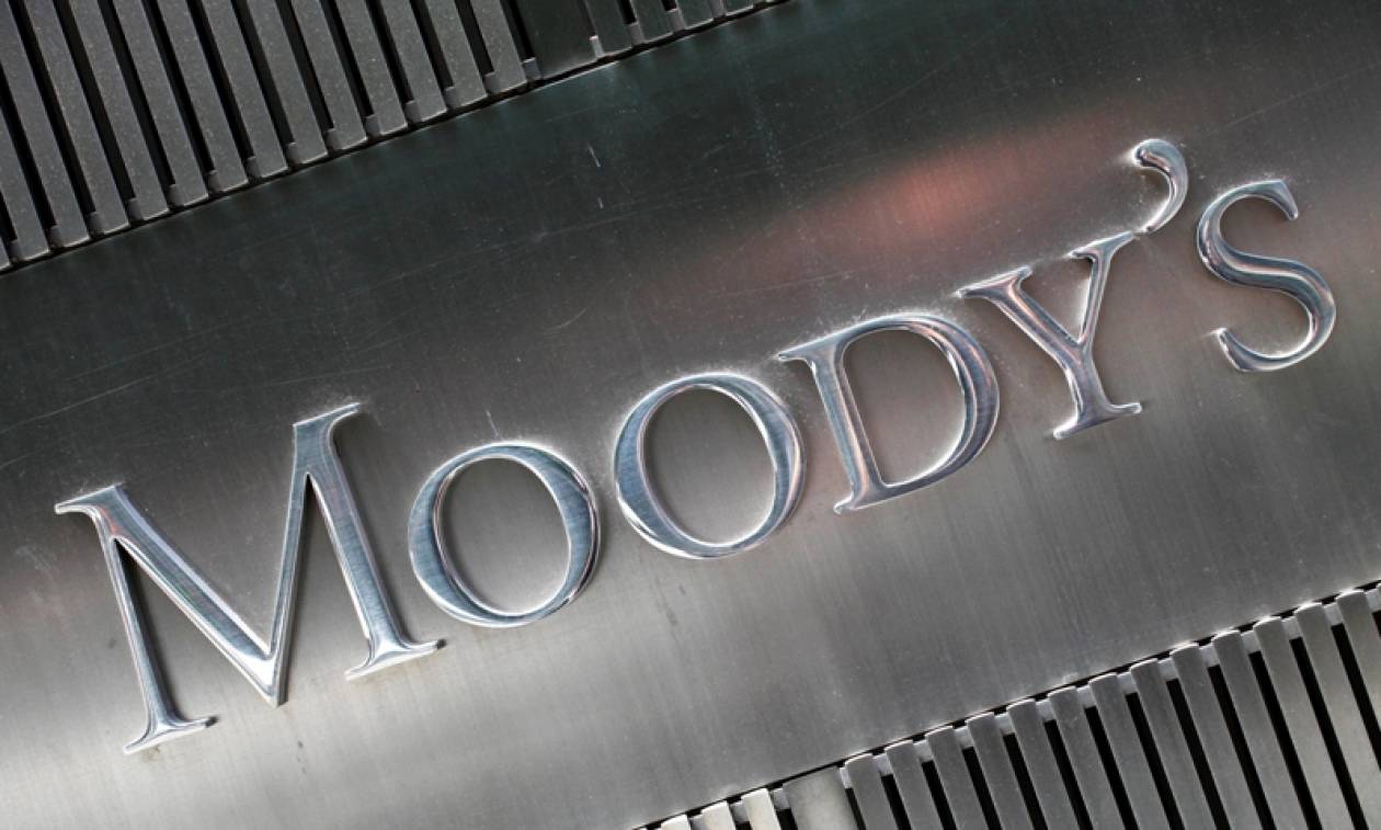Εκλογές: Moody΄s - Προοπτική δημιουργίας μιας πιο αποτελεσματικής κυβέρνησης