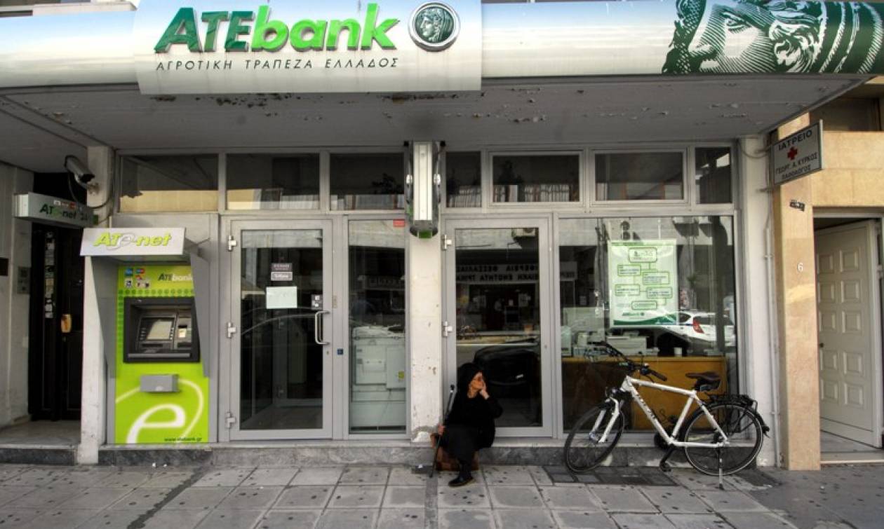 Νικολούδης: Η ΑΤΕ το μεγαλύτερο οικονομικό-πολιτικό σκάνδαλο της Ελλάδας