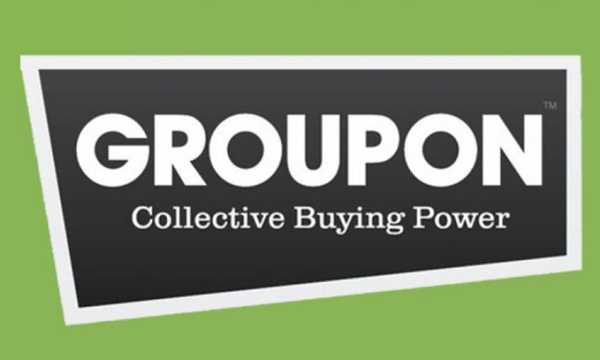 «Λουκέτο» βάζει η Groupon στην Ελλάδα
