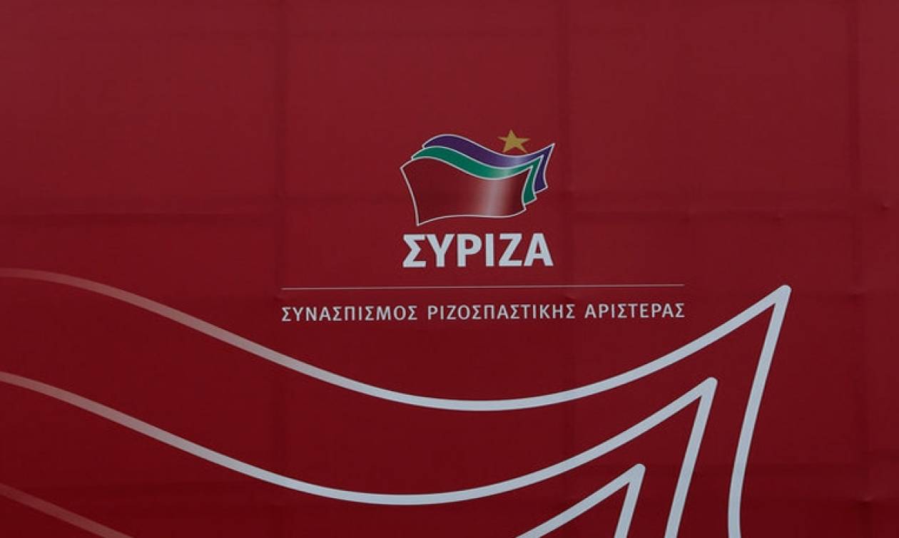 Εκλογές 2015 - Ηράκλειο: Αποχωρήσεις στελεχών από τη Νομαρχιακή Επιτροπή του ΣΥΡΙΖΑ