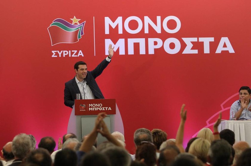 Εκλογές 2015: «Πόλεμος» ΣΥΡΙΖΑ – ΝΔ ακόμα και για το προεκλογικό σύνθημα! (video)