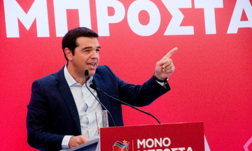 Τσίπρας: Δώσαμε τη δυνατότητα στον ελληνικό λαό να εκφράσει το «γαμώτο» του!
