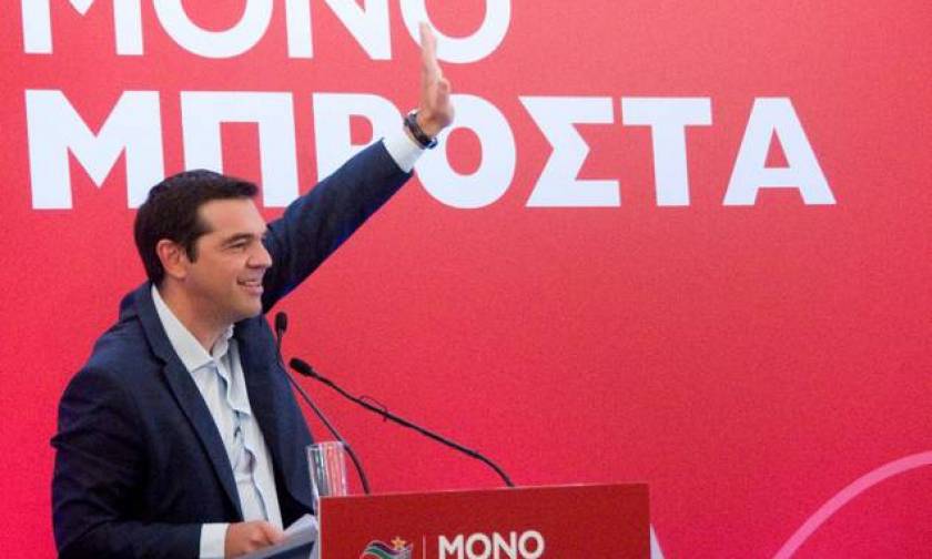 We have a duty to protect the country, SYRIZA leader Tsipras says