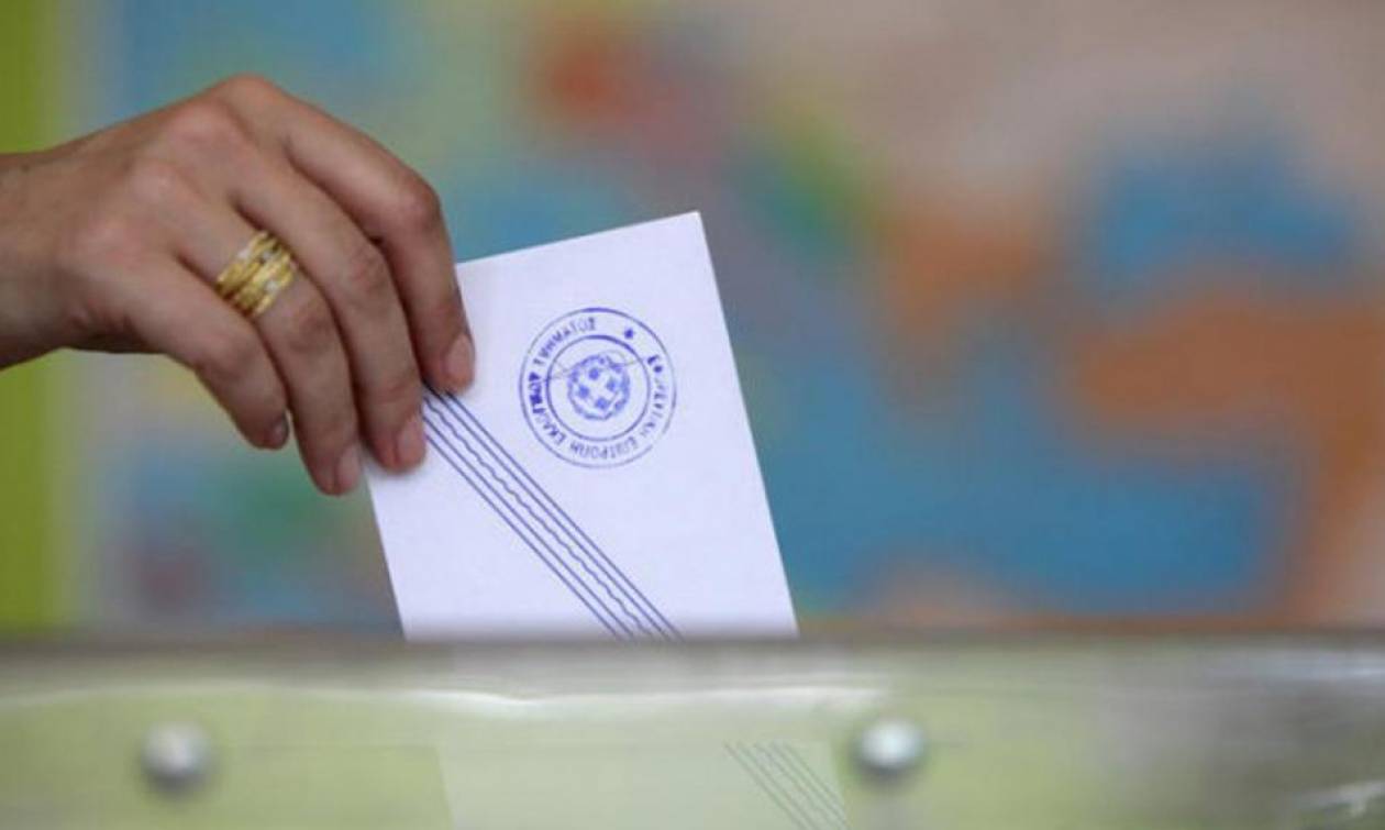 Εκλογές 2015 - Συνεδριάζει η Διακομματική Επιτροπή των εκλογών
