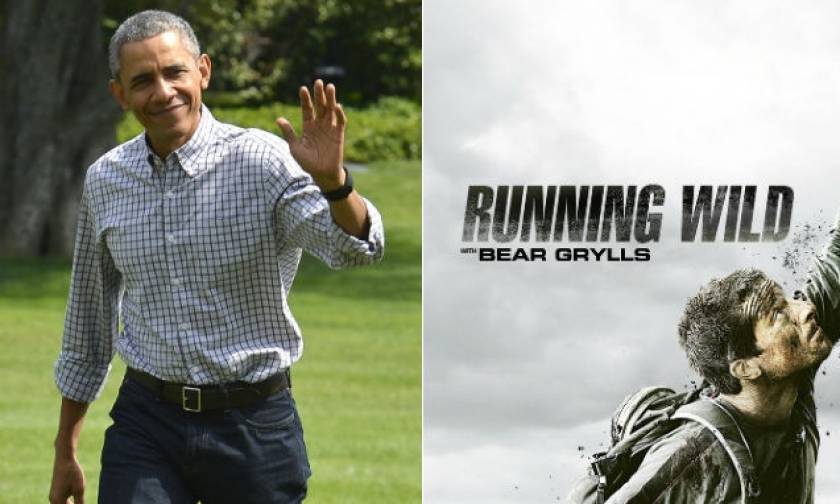 Ο Ομπάμα δοκιμάζει τα όριά του επιβιώνοντας στην άγρια φύση! (videos)