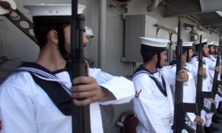 Το Πολεμικό Ναυτικό καλεί την 2015 E΄/ΕΣΣΟ