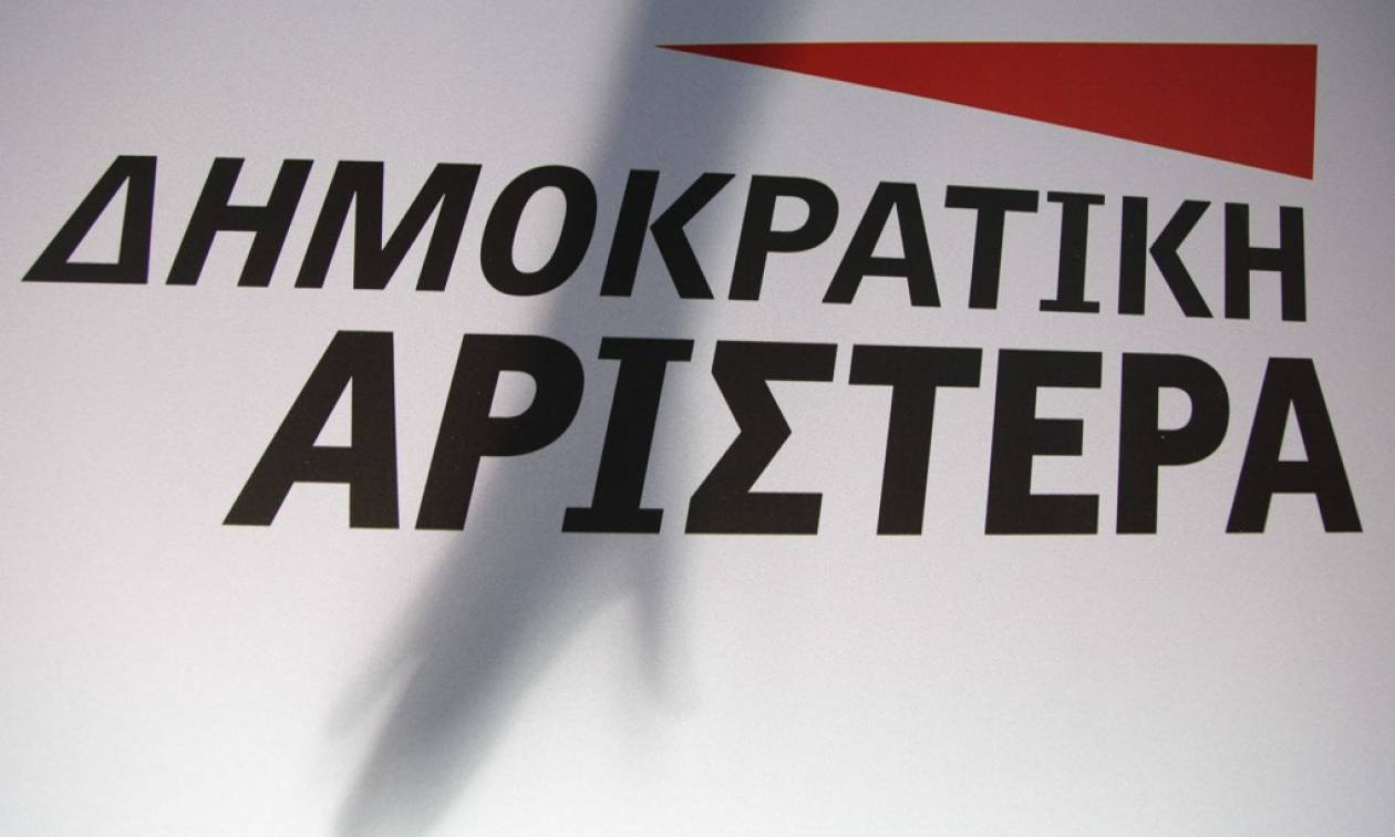 ΔΗΜΑΡ: 111 στελέχη αποχωρούν λόγω ΠΑΣΟΚ και στηρίζουν ΣΥΡΙΖΑ