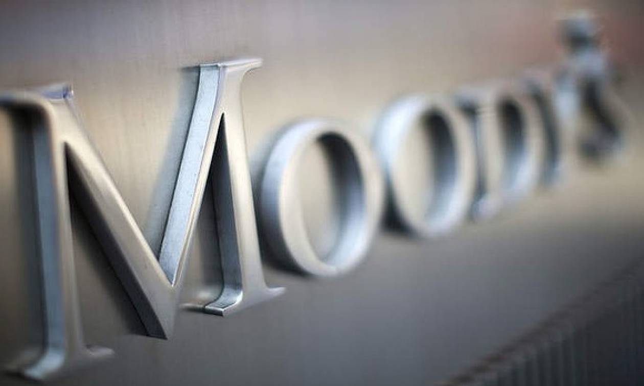 Moody’s: Υποβάθμισε το αξιόχρεο των ομολόγων τεσσάρων ελληνικών τραπεζών