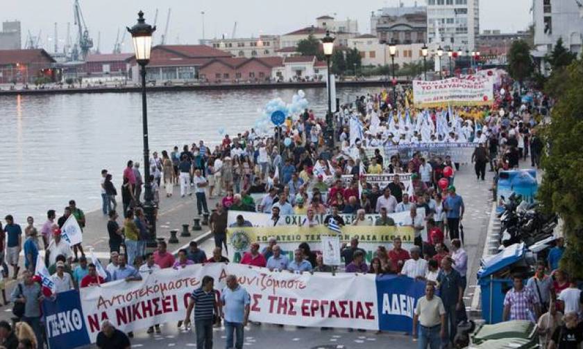 ΔΕΘ 2015: Τα συλλαλητήρια και οι πορείες στη Θεσσαλονίκη