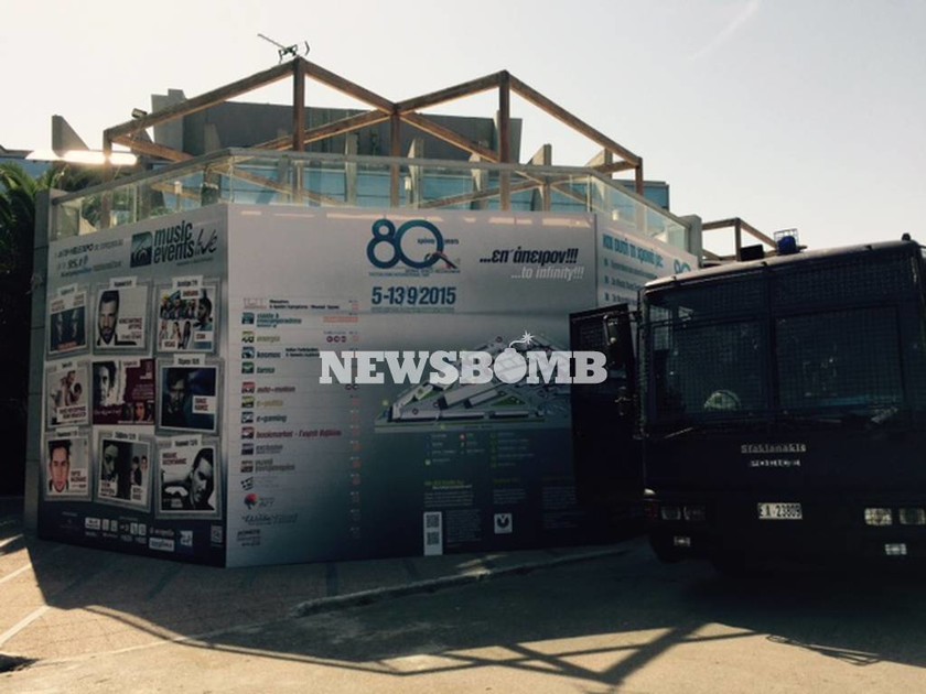 Το Newsbomb.gr στη ΔΕΘ – Οι πρώτες εικόνες