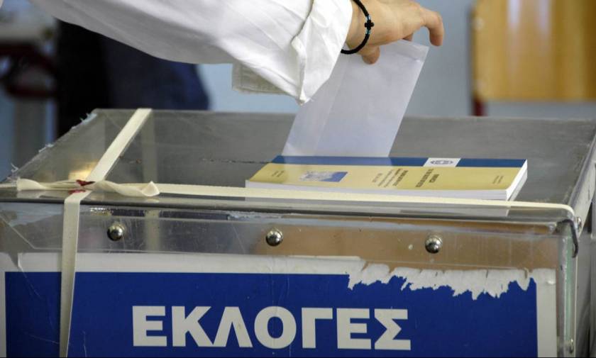 Αυτά είναι τα κόμματα που ζητούν την ψήφο του ελληνικού λαού