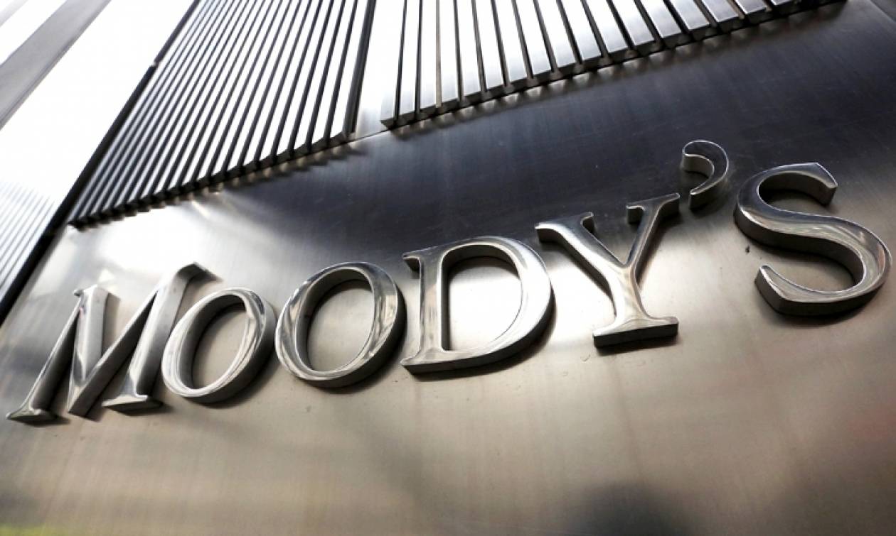 Ο οίκος Moody’s επιβεβαίωσε την αξιολόγηση Caa2 για τα καλυμμένα ομόλογα ελληνικών τραπεζών