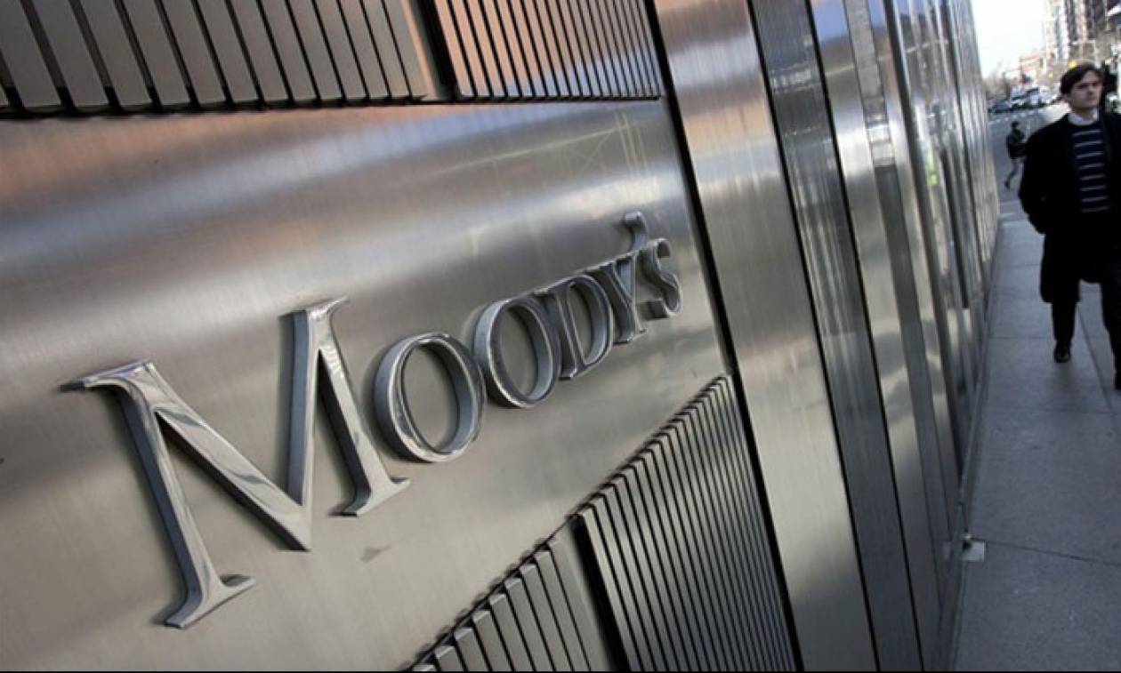 Moody’s: Επιβεβαίωσε την αξιολόγηση για τα καλυμμένα ομόλογα ελληνικών τραπεζών