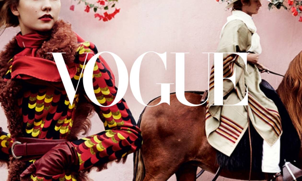 Η βρετανική Vogue γιορτάζει τα 100 της χρόνια με έκθεση – υπερπαραγωγή! (photos)
