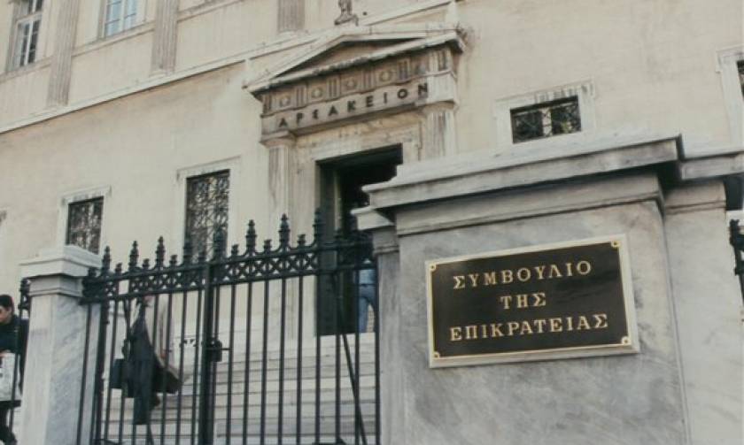 Στις 2 Οκτωβρίου η «μάχη» της «Ελληνικός Χρυσός» κατά της απόφασης Σκουρλέτη