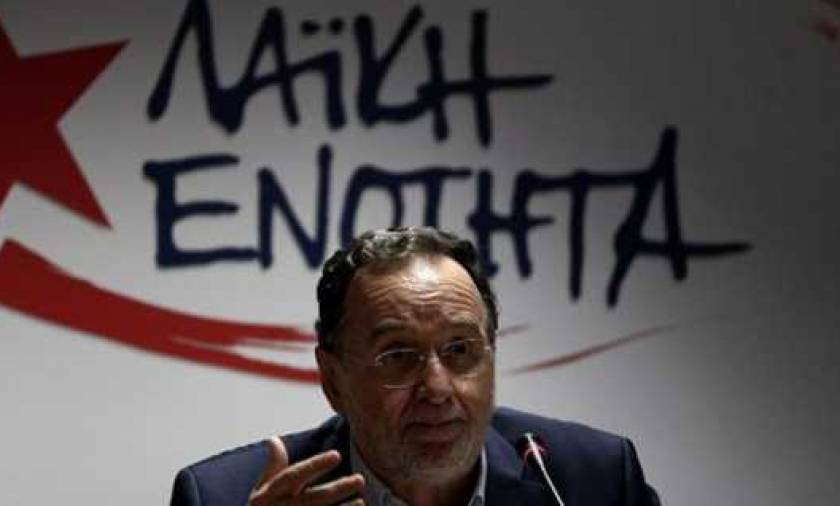 Η Λαϊκή Ενότητα καταγγέλλει τη στάση της ελληνικής αντιπροσωπείας στον ΟΗΕ για το χρέος