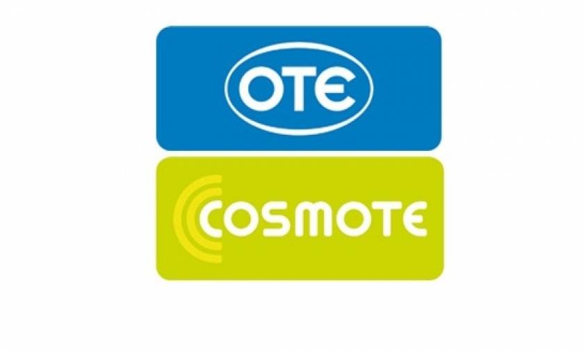 Ολοκληρωμένες λύσεις για επιχειρήσεις από τον ΟΤΕ – Cosmote
