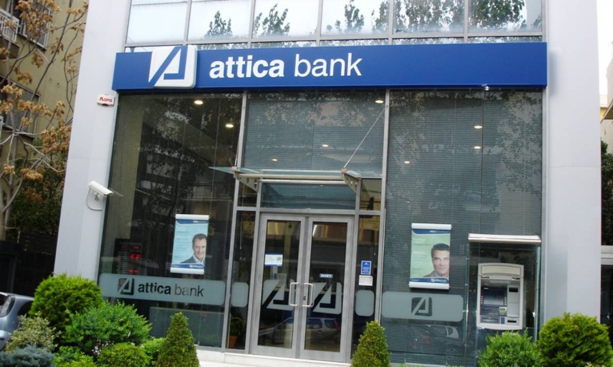 Κοινό δίκτυο ανάληψης μετρητών μέσω ΑΤΜ από την Attica Bank και την Συνεταιριστική Τράπεζα Ηπείρου