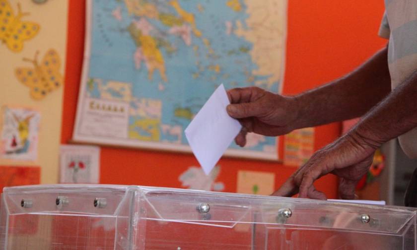 Εκλογές 2015: Πού ψηφίζω στις εκλογές Σεπτεμβρίου