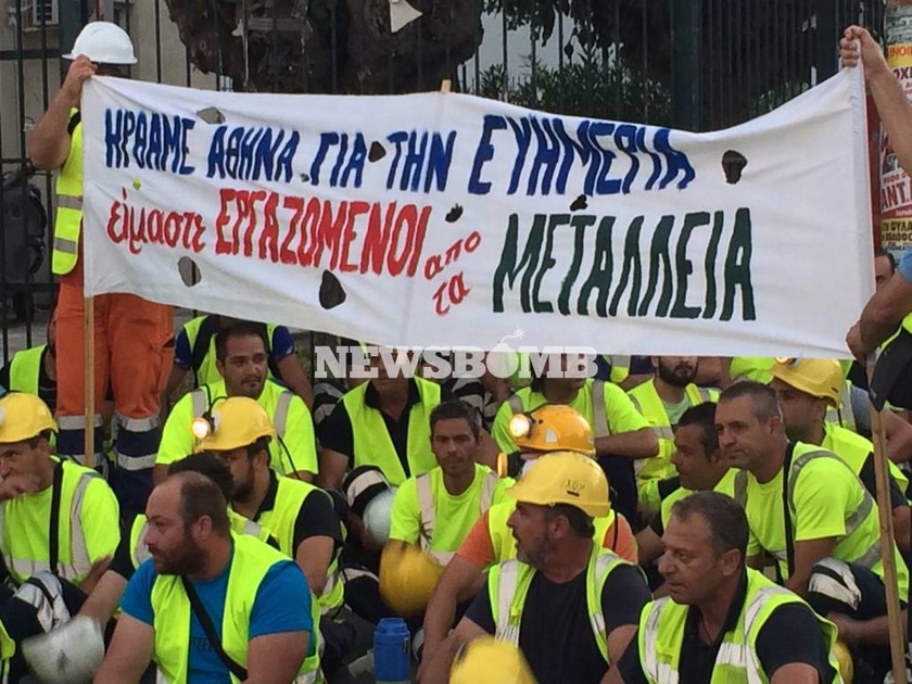 Στην ΕΡΤ οι μεταλλωρύχοι – Ζητούν συνάντηση με Τσίπρα, Μεϊμαράκη (pics)