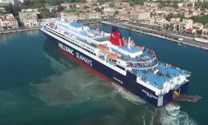 Το βίντεο που σαρώνει: Το «Νήσος Ρόδος» κάνει χορευτικά στο λιμάνι της Χίου