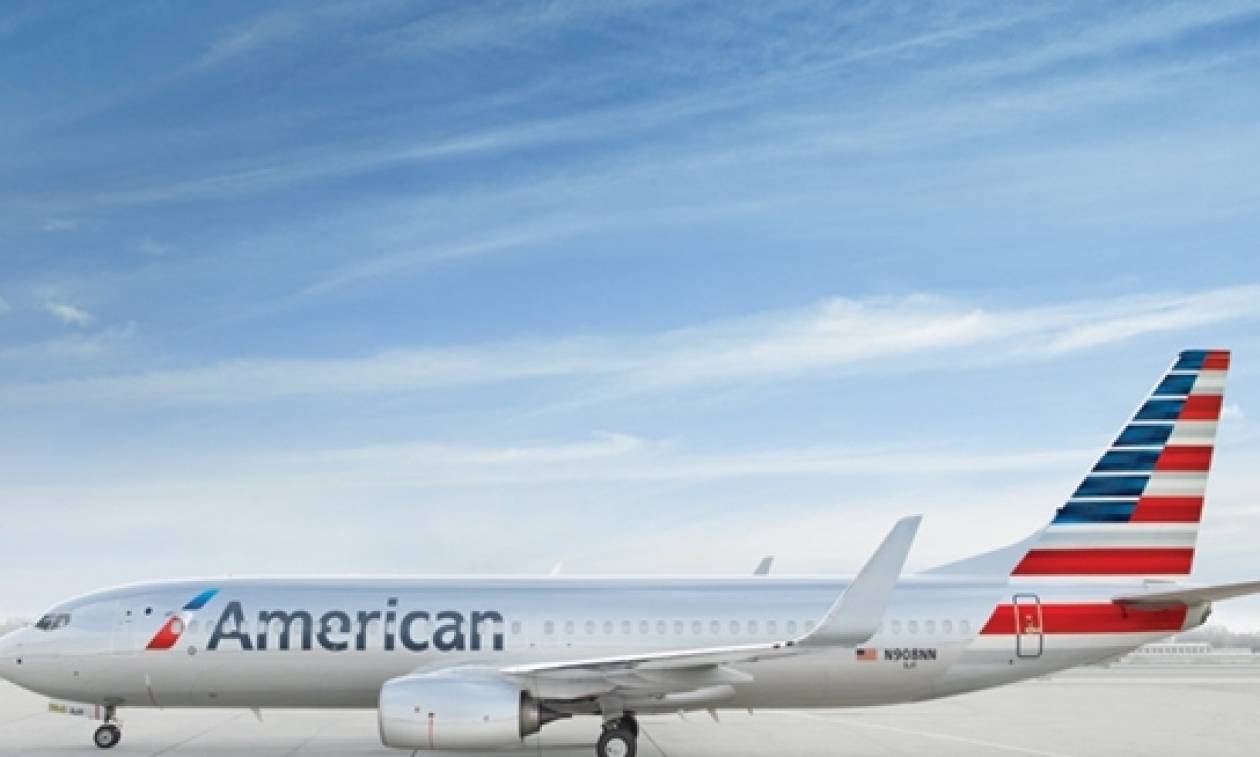 Η επικίνδυνη «γκάφα» της American Airlines: Έστειλε 100 επιβάτες στη Χαβάη