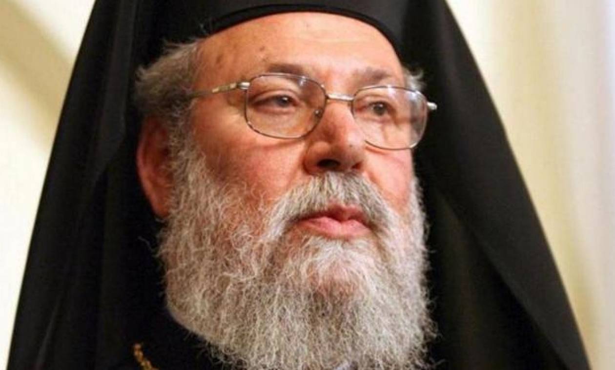 Αρχιεπίσκοπος Κύπρου Χρυσόστομος για πρόσφυγες: Παιδιά του Θεού είναι και οι Μουσουλμάνοι