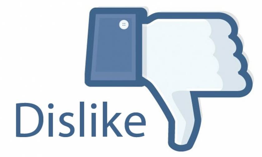 Έρχεται το dislike στο facebook